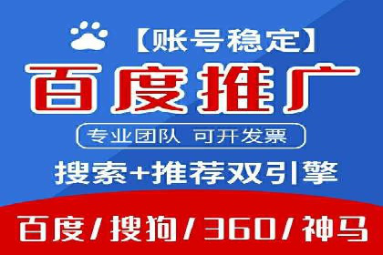 案例解析：SEM专员如何提升ROI