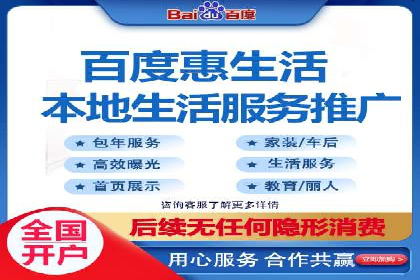探索SEM托管公司经典案例：助力企业快速成长